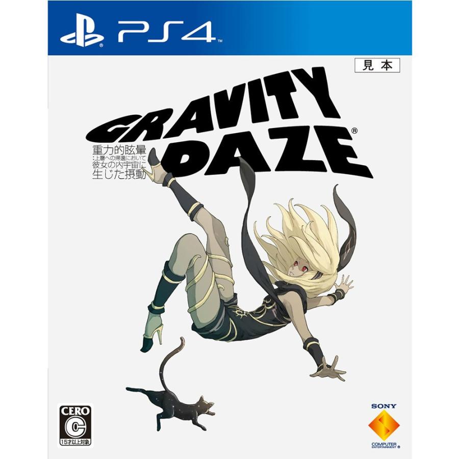 PlayStation 『中古即納』{PS4} GRAVITY DAZE(グラビティ デイズ)/重力