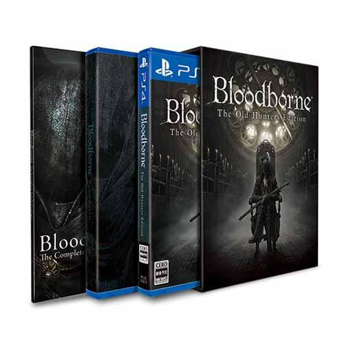中古即納 Ps4 Bloodborne The Old Hunters Edition ブラッドボーン ジ オールド ハンターズ エディション 初回限定版 1513 メディアワールド 通販 Yahoo ショッピング