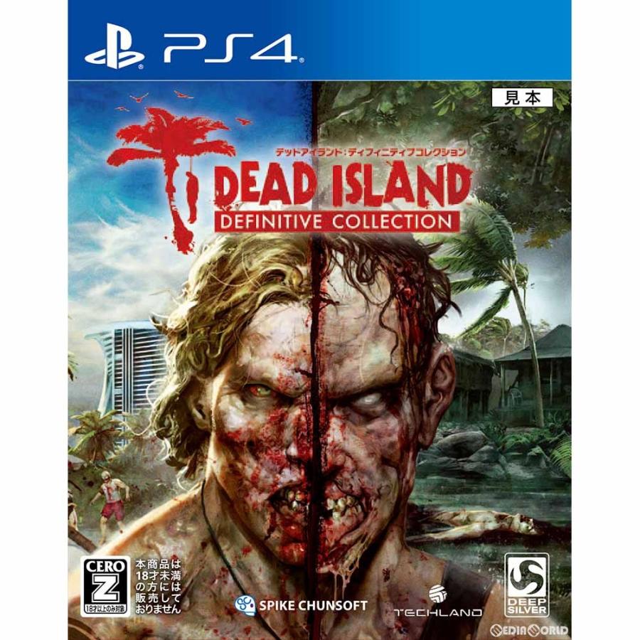 『中古即納』{PS4}デッドアイランド：ディフィニティブコレクション(Dead Island Definitive Collection)(20160929)｜media-world