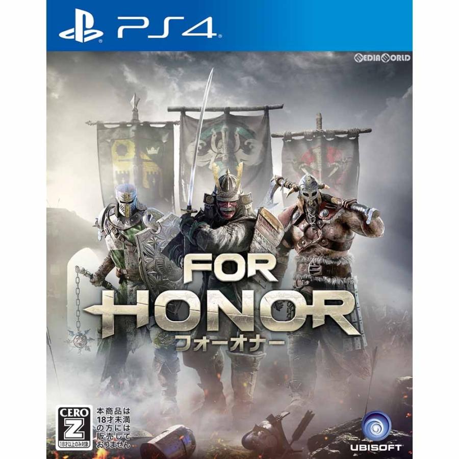 中古即納 Ps4 For Honor フォーオナー メディアワールド 通販 Yahoo ショッピング