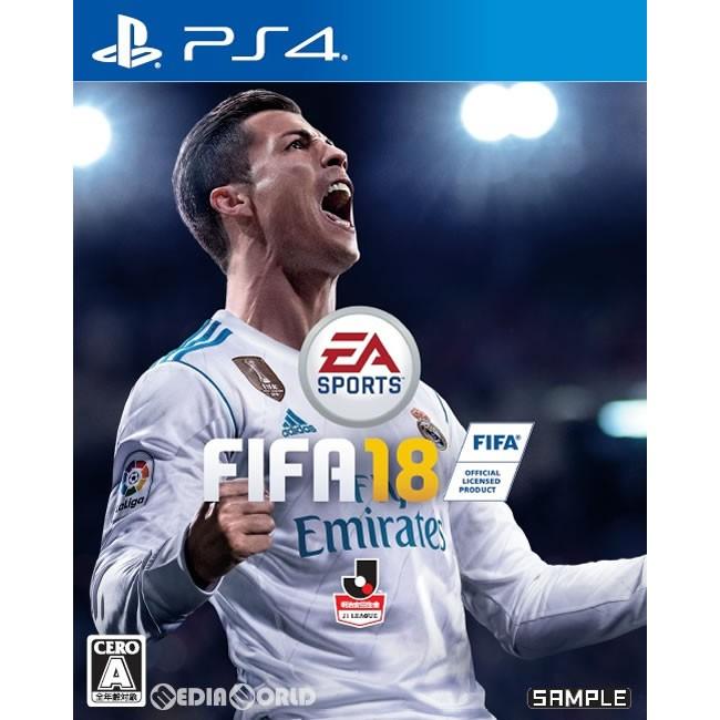 特価⇒『新品即納』{PS4}予約特典＆初回特典付(5試合FUTレンタル選手CR7＆JPGパック5個/SP Edition FUTユニフォーム8種類) FIFA 18 通常版(20170929)｜media-world