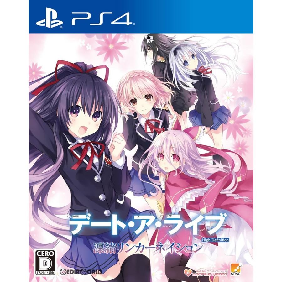 『中古即納』{PS4}デート・ア・ライブ 凜緒リンカーネイション HD(DATE A LIVE High Definition) 通常版(20171012)｜media-world