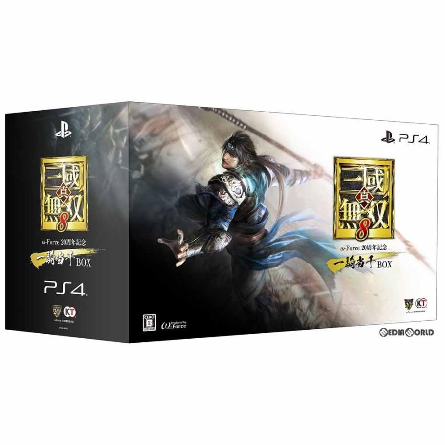 『中古即納』{PS4}真・三國無双8 ω-Force(オメガフォース) 20周年記念 一騎当千BOX(限定版)(20180208)｜media-world