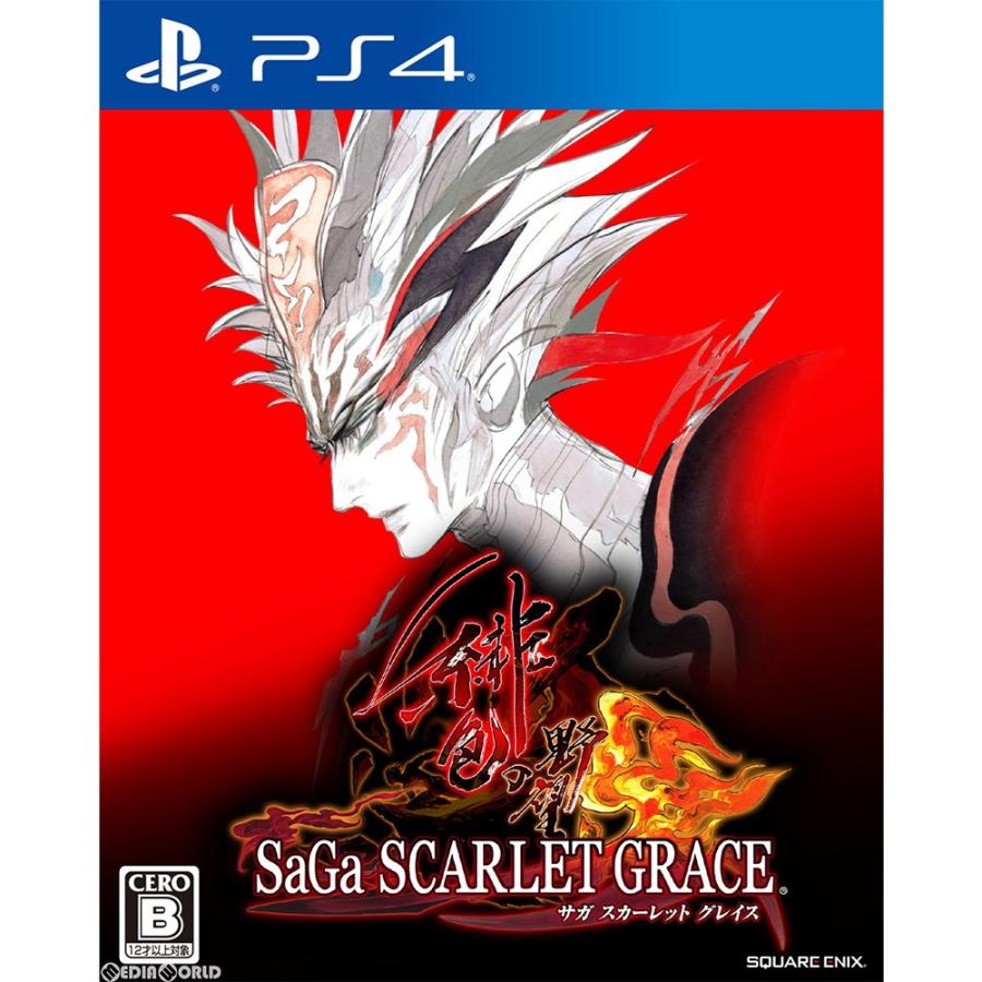 『中古即納』{PS4}サガ スカーレット グレイス(SaGa SCARLET GRACE) 緋色の野望(20180802)｜media-world