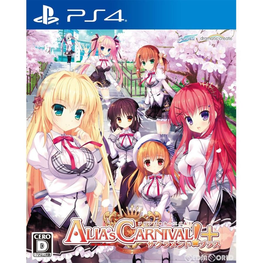 新品即納 Ps4 Alia S Carnival アリアズカーニバル サクラメントプラス 通常版 メディアワールド 通販 Yahoo ショッピング