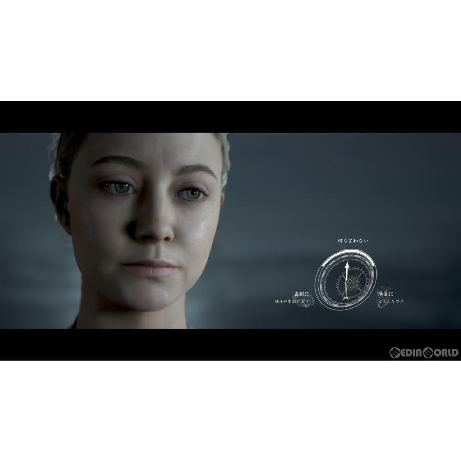 新品即納 Ps4 The Dark Pictures Man Of Medan ザ ダーク ピクチャーズ マン オブ メダン 1915 メディアワールド 通販 Yahoo ショッピング