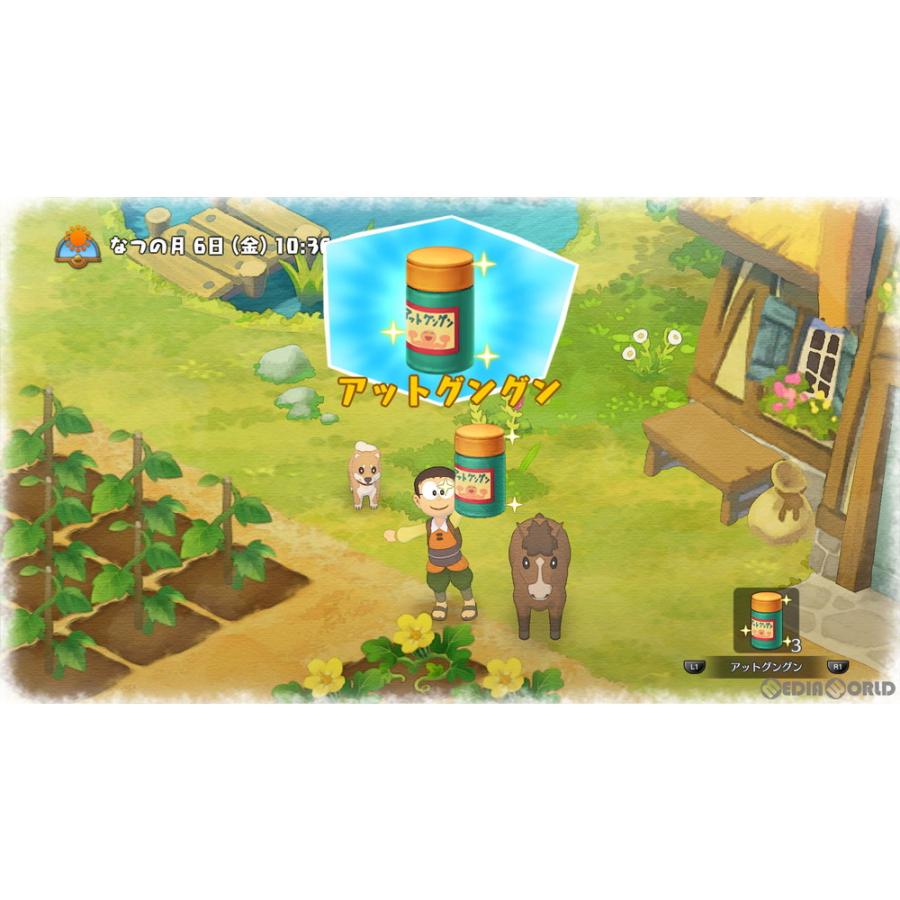 中古即納 Ps4 ドラえもん のび太の牧場物語 0730 メディアワールド 通販 Yahoo ショッピング