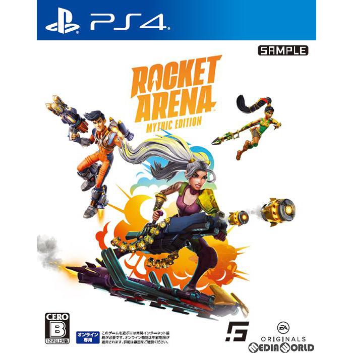 メディアワールド 中古即納 Ps4 ロケットアリーナ ミシックエディション Rocket Arena Mythic Edition 0714 以上節約