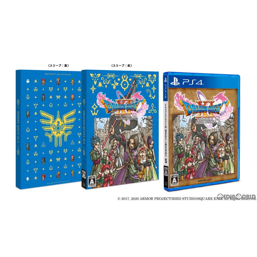 スクウェア・エニックス 【PS4】 ドラゴンクエストXI 過ぎ去りし時を
