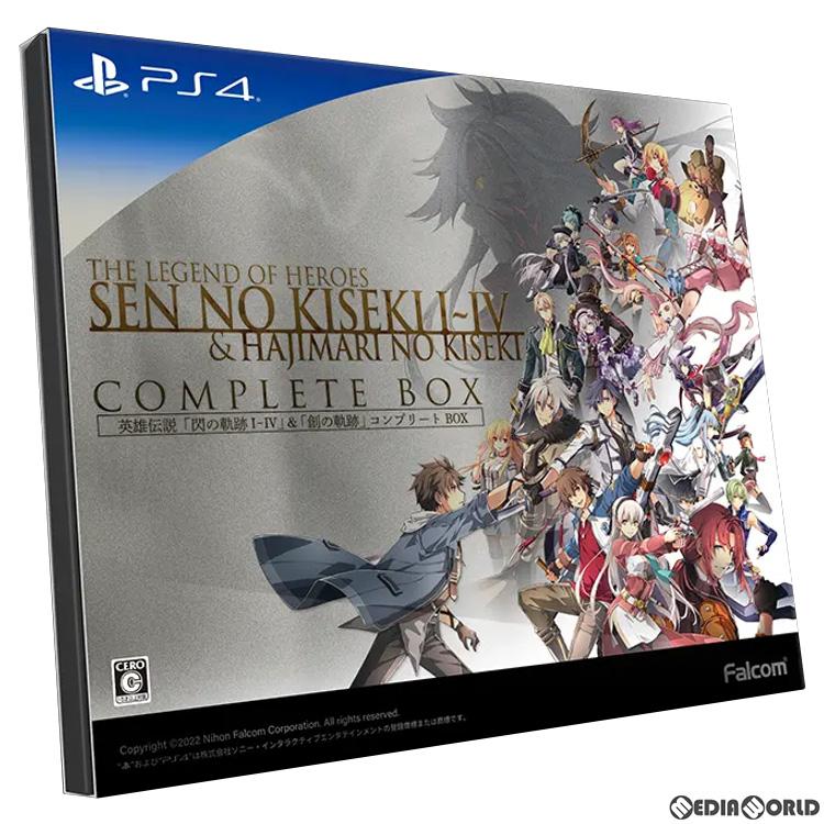 日本ファルコム 『中古即納』{PS4} 英雄伝説「閃の軌跡I〜IV」＆「創の
