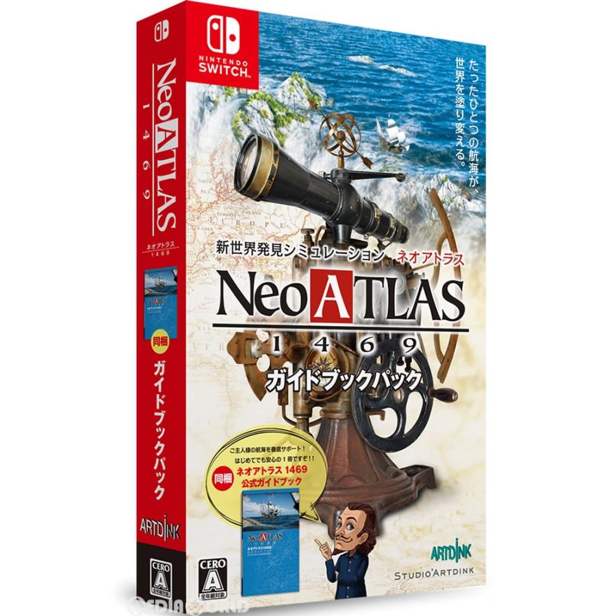 新品未開封　ネオアトラス1469 ガイドブックP アートディンク 『中古即納』{Switch} Neo ATLAS 1469(ネオアトラス