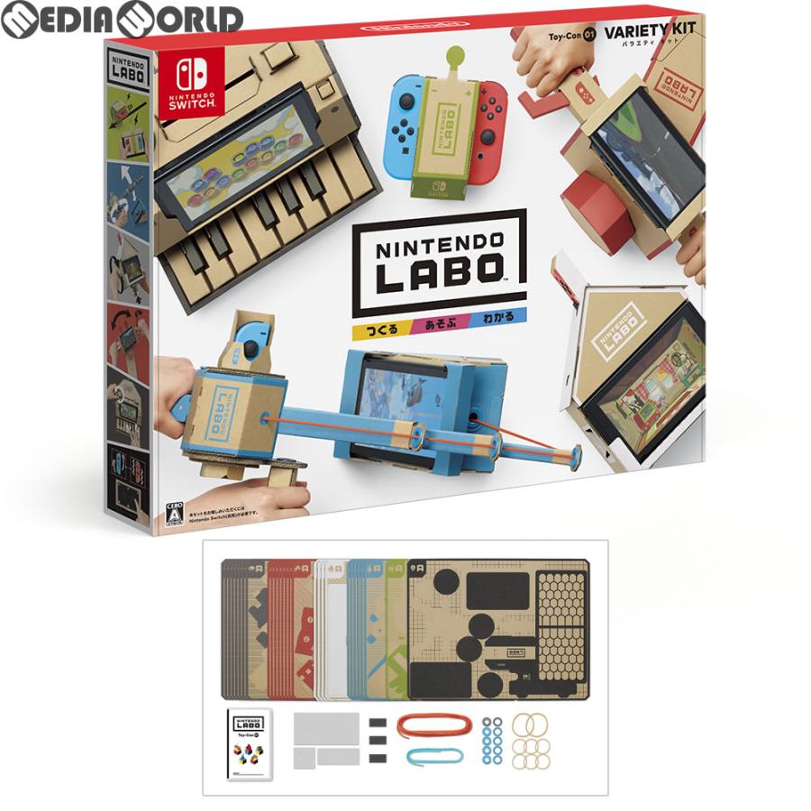 Nintendo Switch 『新品』『お取り寄せ』{Switch} Labo Toy-Con 01 