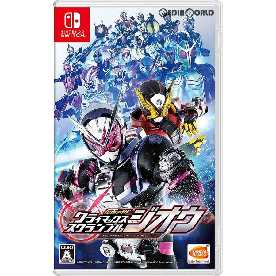 バンダイナムコエンターテインメント 『中古即納』{Switch} 仮面