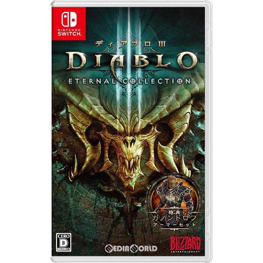 中古即納 Switch ディアブロ Iii エターナルコレクション Diablo 3 Eternal Collection メディアワールド 通販 Yahoo ショッピング