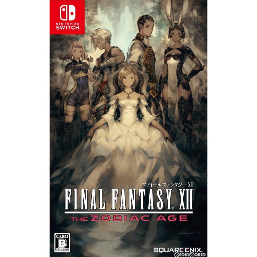 新品 お取り寄せ Switch ファイナルファンタジーxii ザ ゾディアック エイジ Final Fantasy 12 The Zodiac Age メディアワールド 通販 Yahoo ショッピング