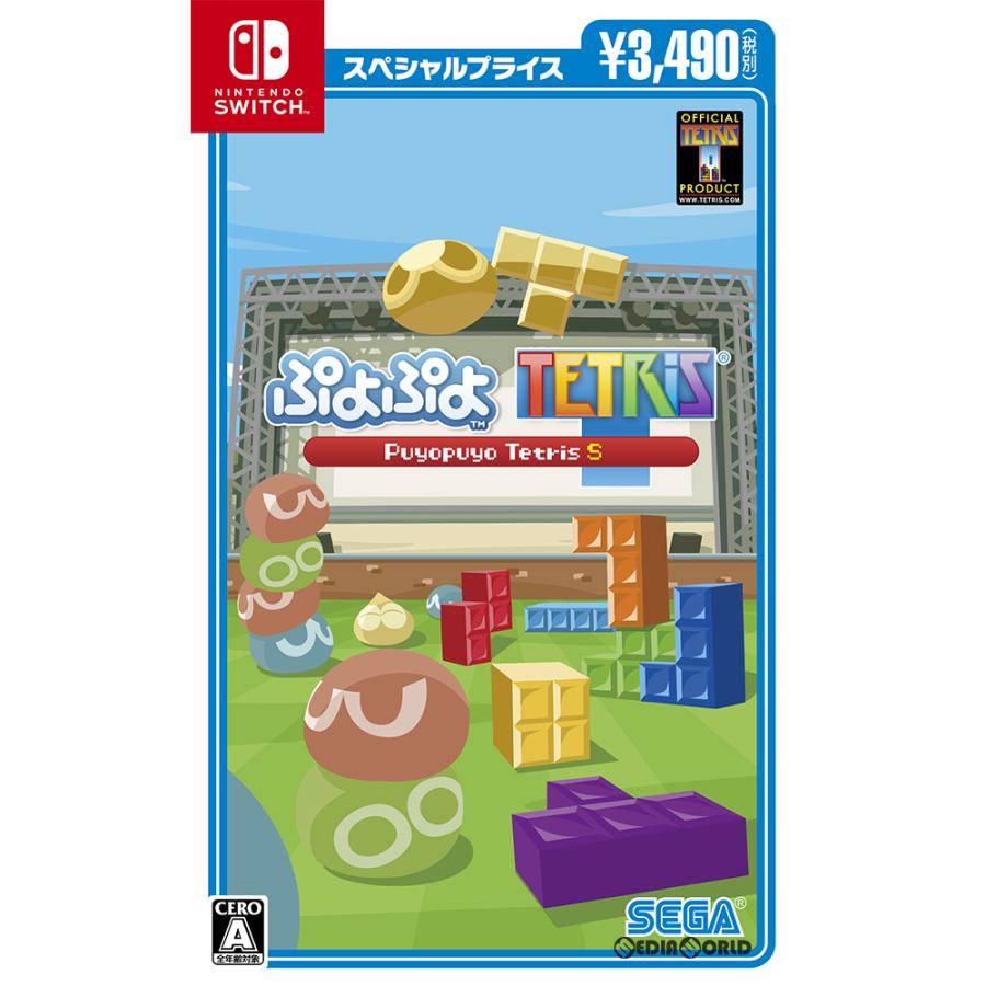 注文割引 Switch 午後13時迄のご注文は年中無休即日出荷 送料無料もございます 中古即納 お得品 表紙説明書なし Switch ぷよぷよ テトリス S スペシャルプライス Hac 2 Baaca Www Threeriversofs Com
