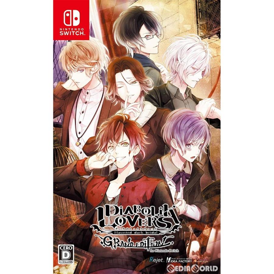 オトメイト 『中古即納』{Switch} DIABOLIK LOVERS GRAND EDITION