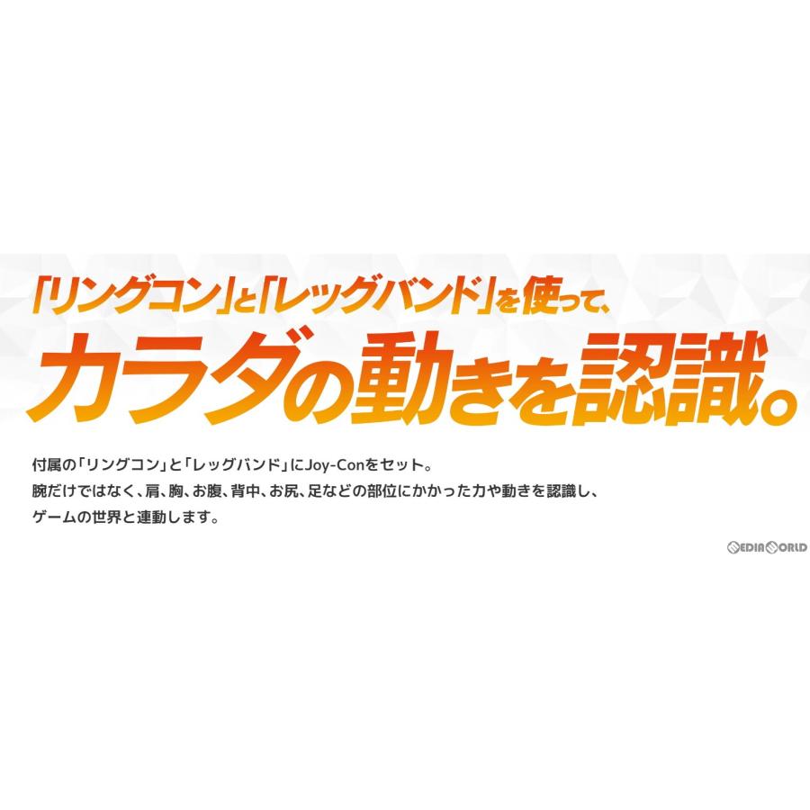 Nintendo Switch 『中古即納』{Switch} リングフィット Nintendo Switch 『中古即納』{Switch} リングフィット