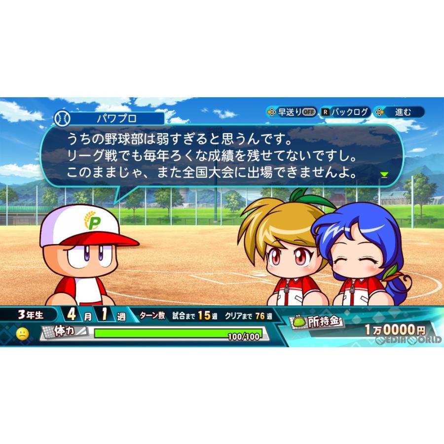 実況パワフルプロ野球 『新品即納』{Switch} eBASEBALLパワフルプロ