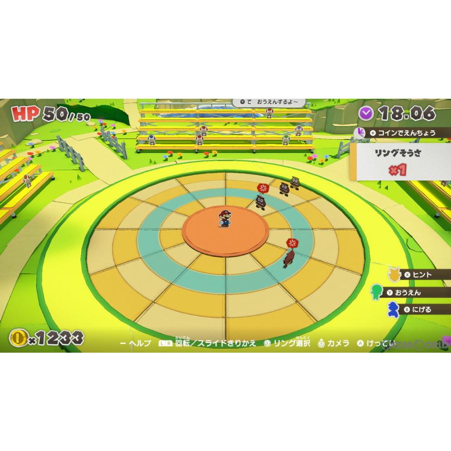 『中古即納』{Switch} ペーパーマリオ オリガミキング(Paper Mario: The Origami King) 任天堂 (20200717)