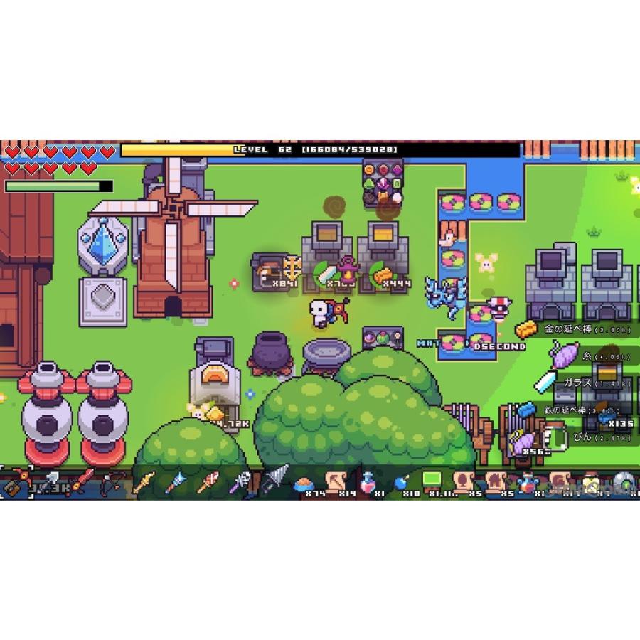 新品即納 Switch Forager フォレジャー 07 メディアワールド 通販 Yahoo ショッピング