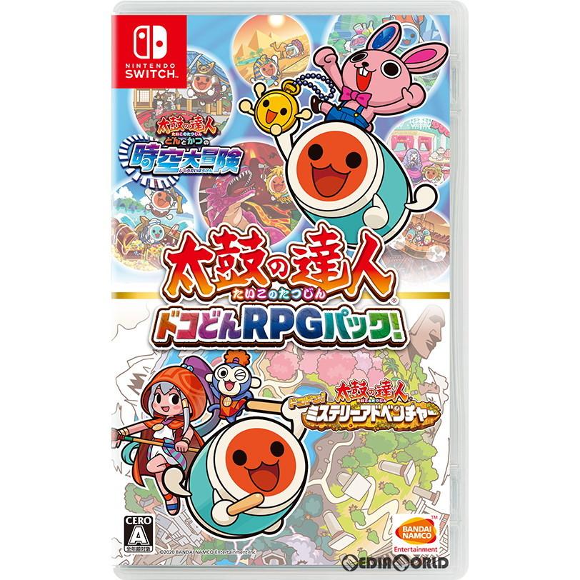 中古即納』{Switch} 太鼓の達人 ドコどんRPGパック! バンダイナムコ