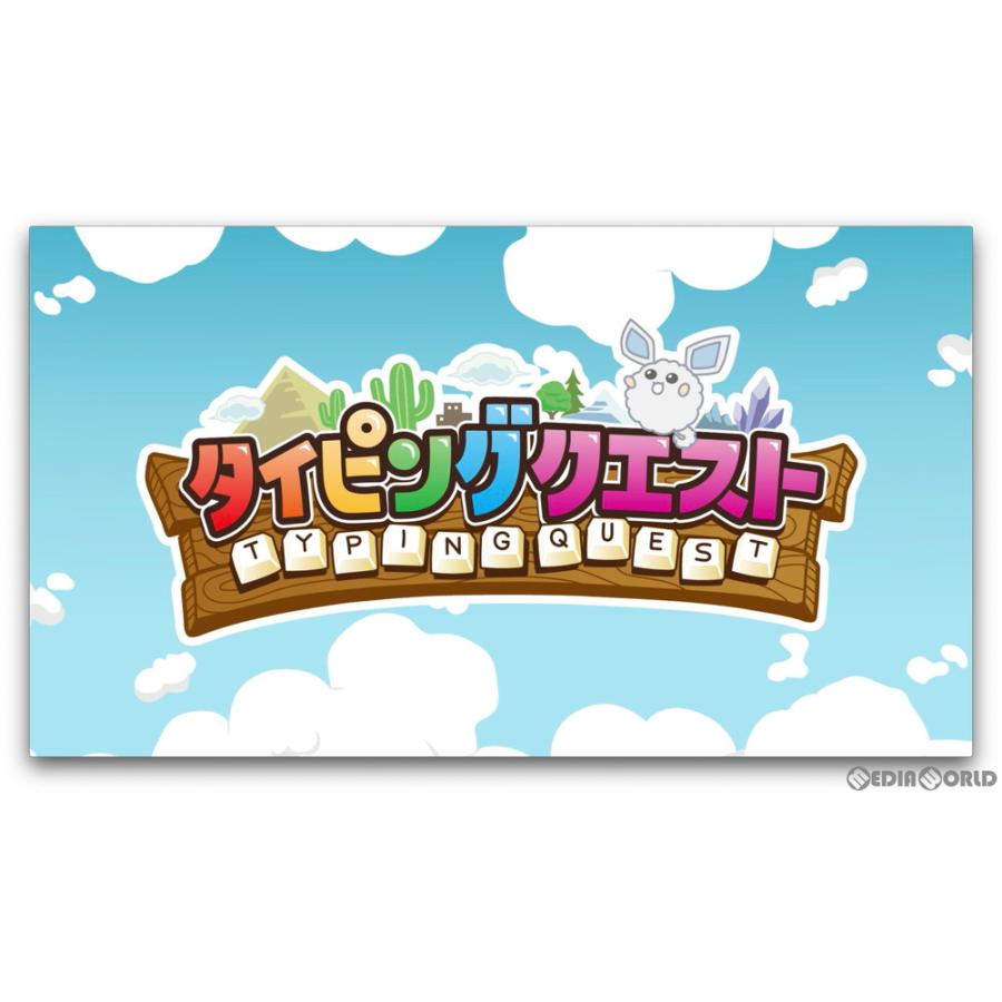 中古即納』{お得品}{表紙説明書なし}{Switch} タイピングクエスト