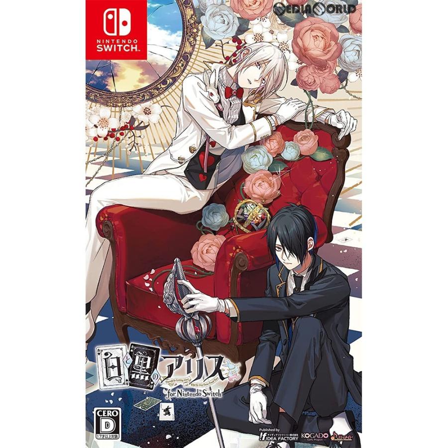 『中古即納』{Switch}白と黒のアリス for Nintendo Switch 通常版(20210624)｜media-world