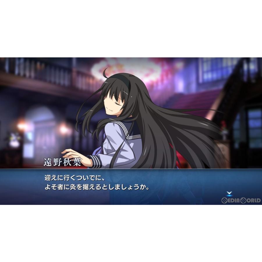 『新品即納』{Switch}MELTY BLOOD: TYPE LUMINA(メルティブラッド タイプルミナ) 通常版(20210930)