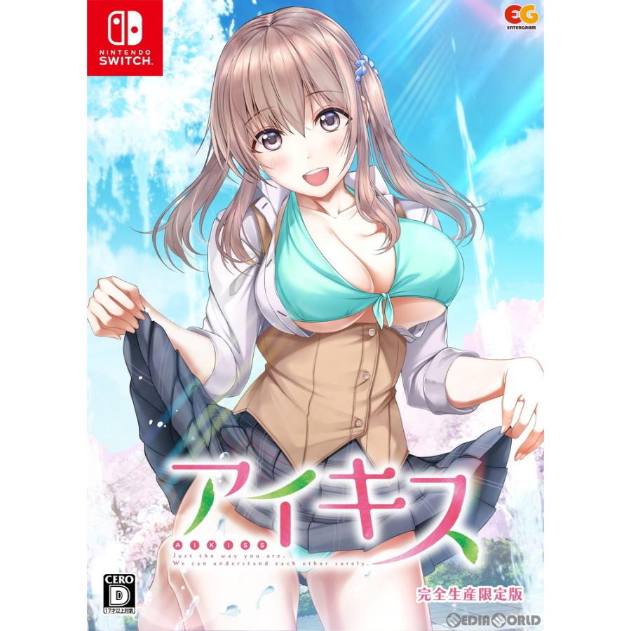 エンターグラム 『新品即納』{Switch} アイキス(AIKISS Just the way