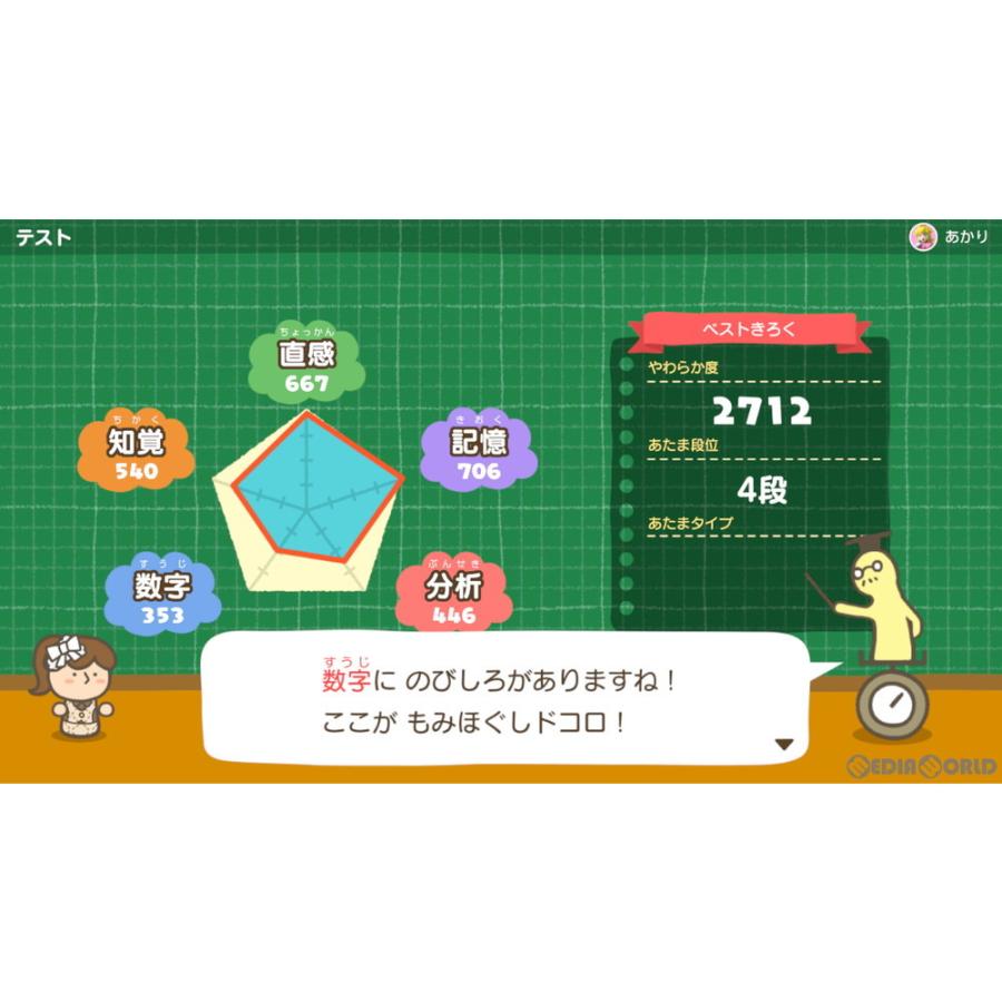 任天堂（Nintendo） 『中古即納』{Switch} やわらかあたま塾 いっしょ