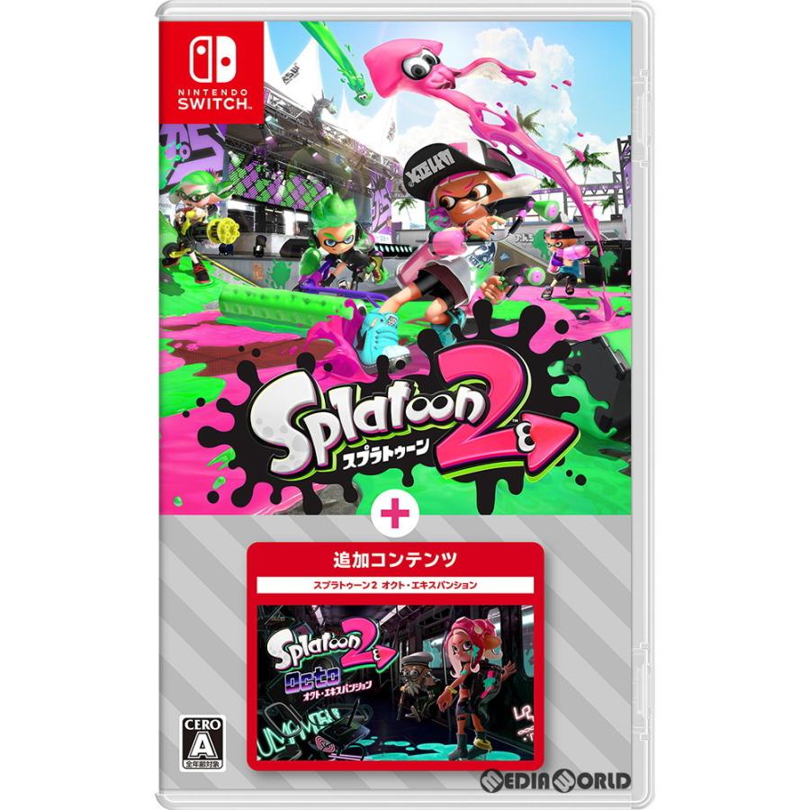 新品即納』{Switch}スプラトゥーン2(Splatoon 2) オクト・エキスパンション(20211008) :10461199000:メディアワールド 通販 スプラトゥーン2 splatoon