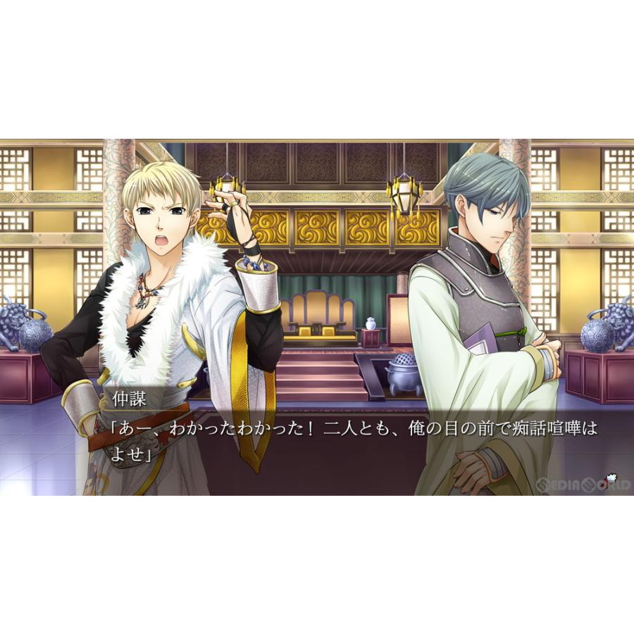 プロトタイプ 『中古即納』{Switch} 三国恋戦記〜思いでがえし〜+学園
