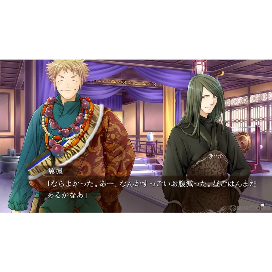 プロトタイプ 『中古即納』{Switch} 三国恋戦記〜思いでがえし〜+学園