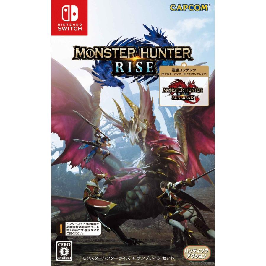 『中古即納』{Switch}モンスターハンターライズ + サンブレイク セット(Monster Hunter Rise + Sunbreak Set)(20220630)｜media-world