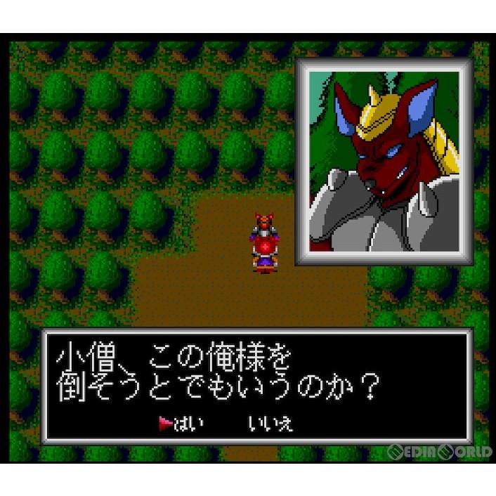 中古即納』{Switch} コズミック・ファンタジーCOLLECTION(コレクション