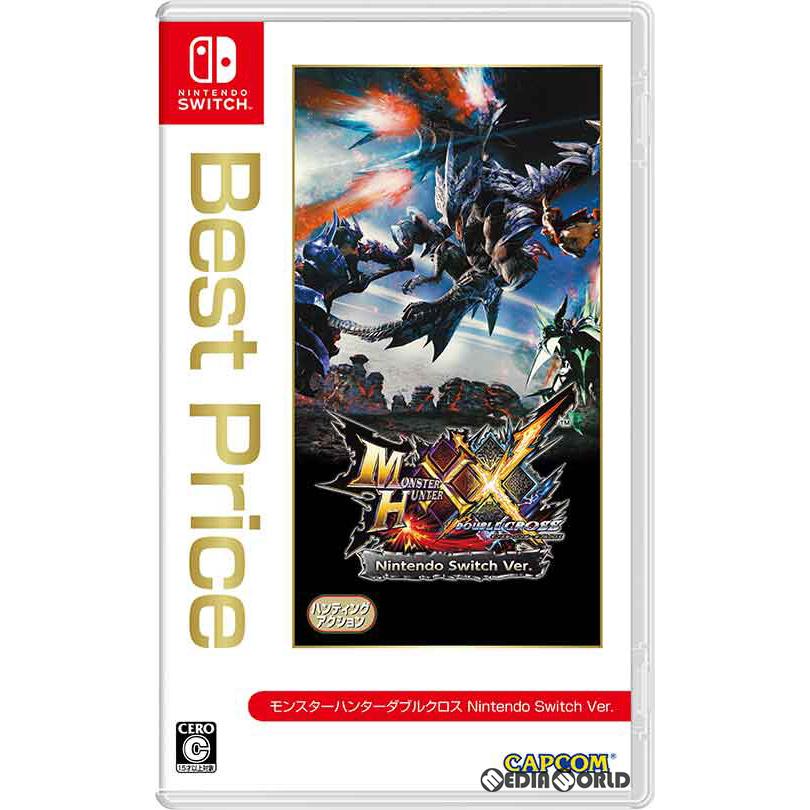 モンスターハンター 『中古即納』{Switch} モンスターハンターダブル