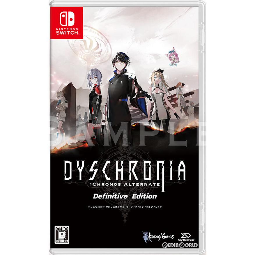 ディスクロニア:クロノスオルタネイト　ディフィニティブエディション　プレミアム Amazon.co.jp: DYSCHRONIA: Chronos Alternate - Definitive
