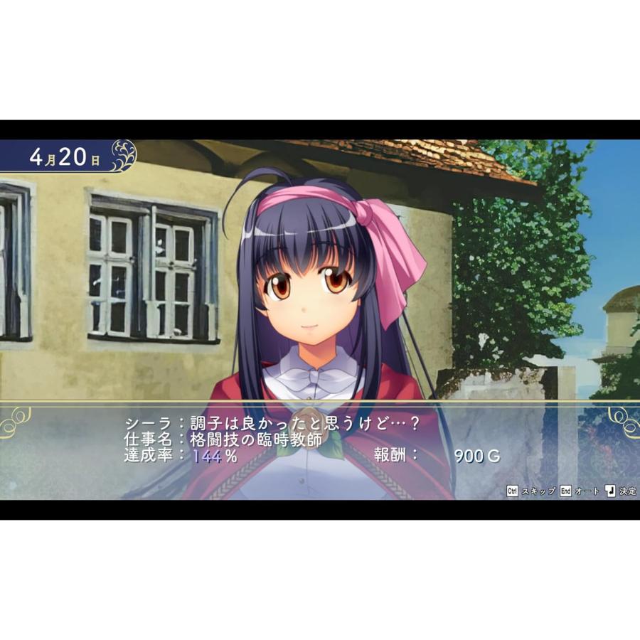 タイトー（TAITO） 『中古即納』{Switch} 悠久幻想曲リバイバル 特装版