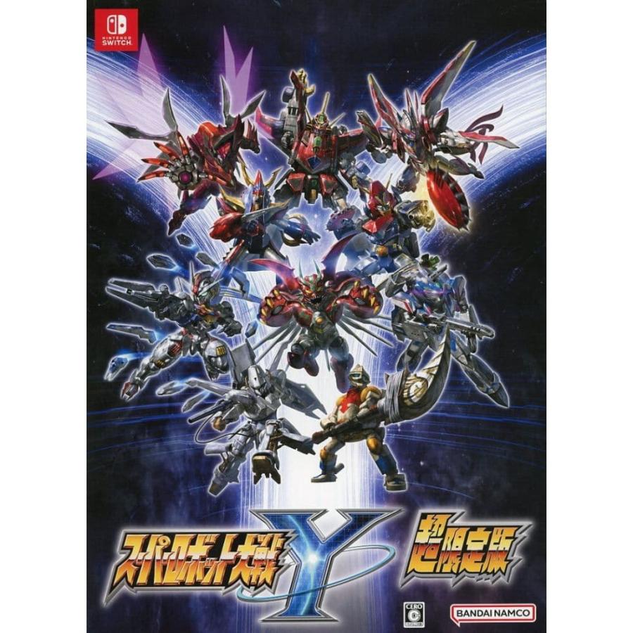バンダイナムコエンターテインメント 『中古即納』{Switch} スーパー
