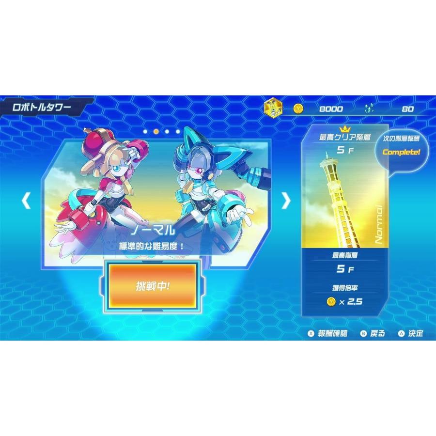 イマジニア 『予約前日出荷』{Switch} メダロット カードロボトルRB