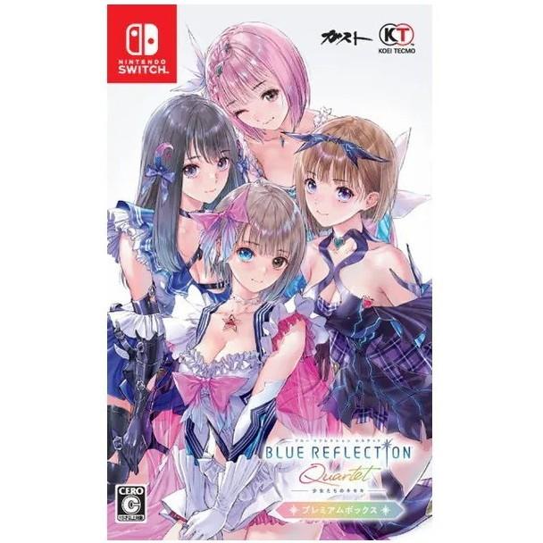 Switch BLUE REFLECTION Quartet プレミアムボックス コーエーテクモゲームス 『新品即納』{Switch} BLUE REFLECTION