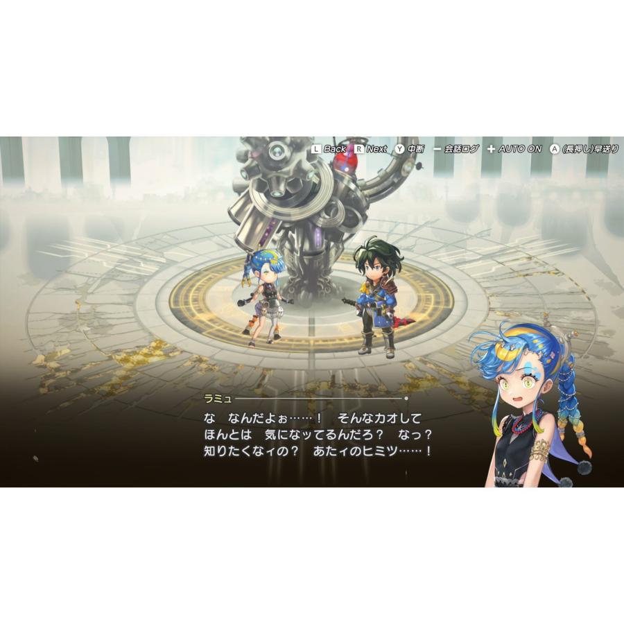 『予約前日出荷』{Switch} アナザーエデン ビギンズ コレクションボックス(限定版) ライトフライヤースタジオ(20260917)の画像