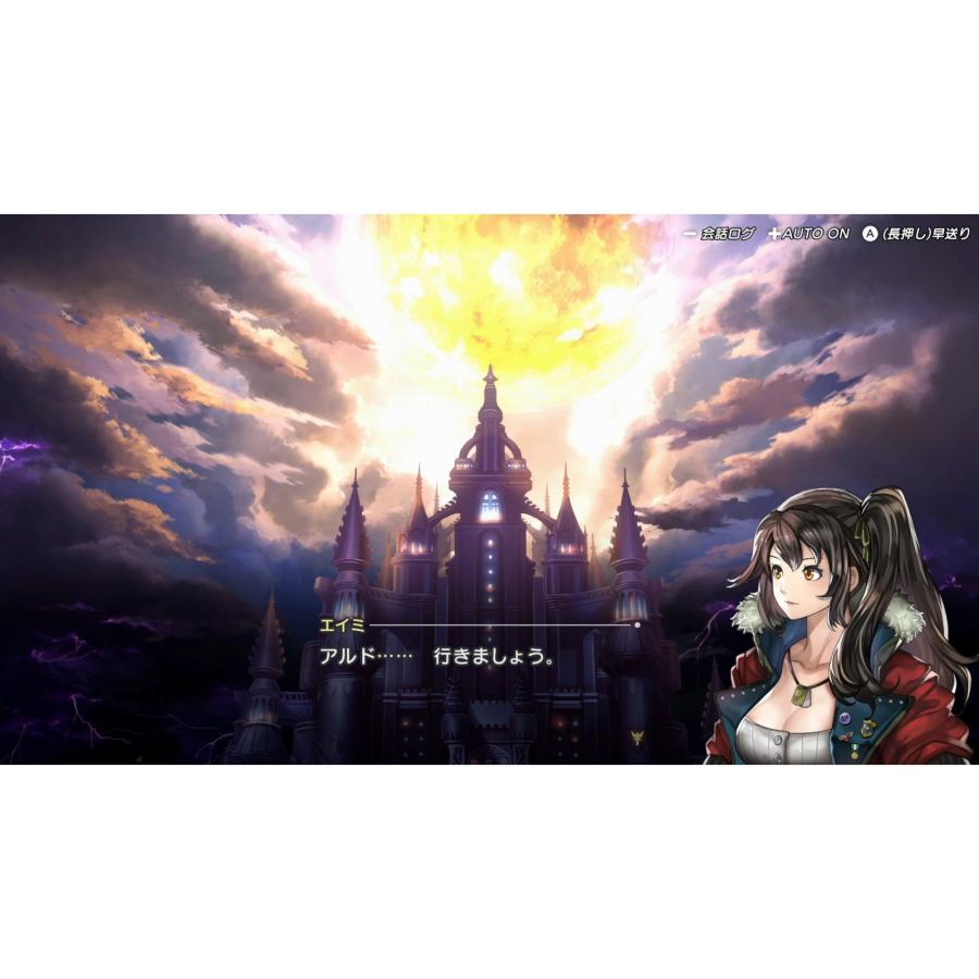 『予約前日出荷』{Switch} アナザーエデン ビギンズ コレクションボックス(限定版) ライトフライヤースタジオ(20260917)の画像