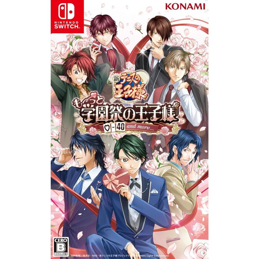 【未使用早期特典付き】も〜っと学園祭の王子様 switch ソフト コナミデジタルエンタテインメント 『新品即納』{Switch} 初回特典付