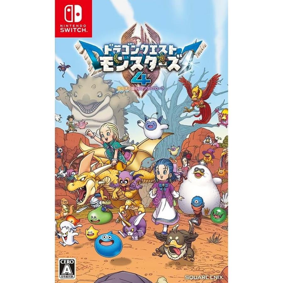 スクウェア・エニックス（SQUARE ENIX） 『予約前日出荷』{Switch
