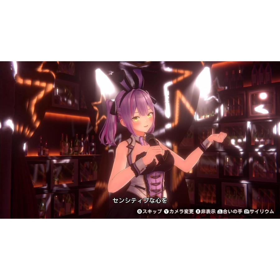 予約前日出荷』{Switch} 早期購入特典付(「バニーガーデン」入店証