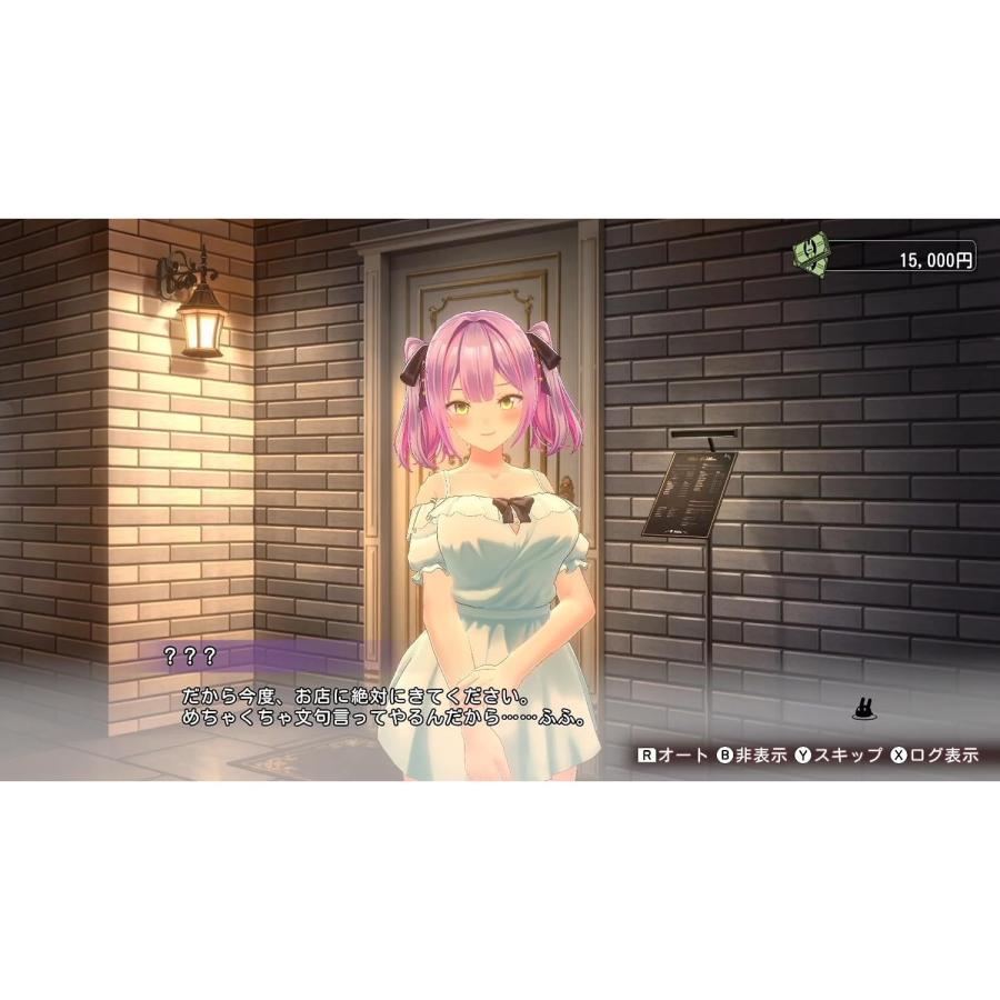 予約前日出荷』{Switch} 早期購入特典付(「バニーガーデン」入店証
