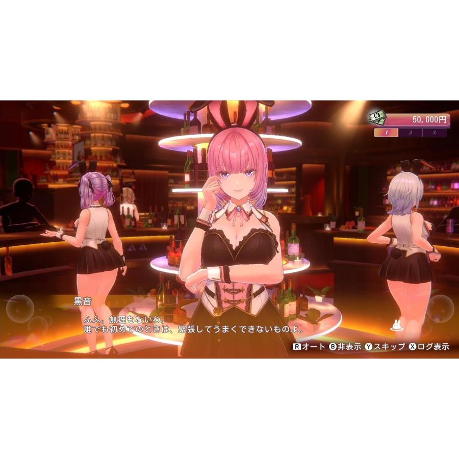予約前日出荷』{Switch} 早期購入特典付(「バニーガーデン」入店証