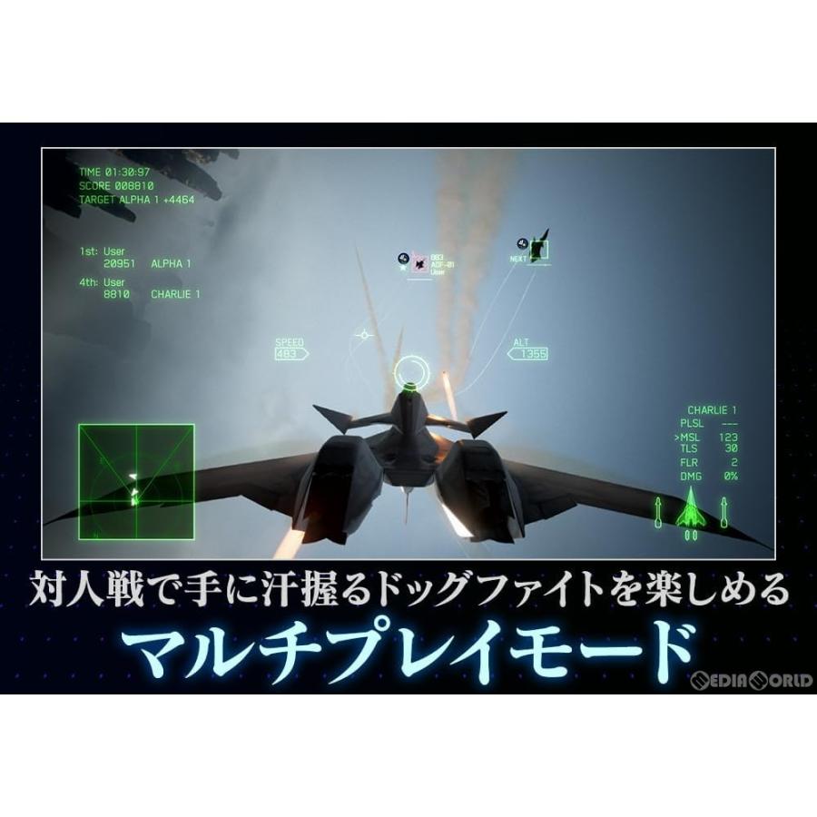 ACE COMBAT 『中古即納』{Switch} 7: SKIES UNKNOWN DELUXE EDITION